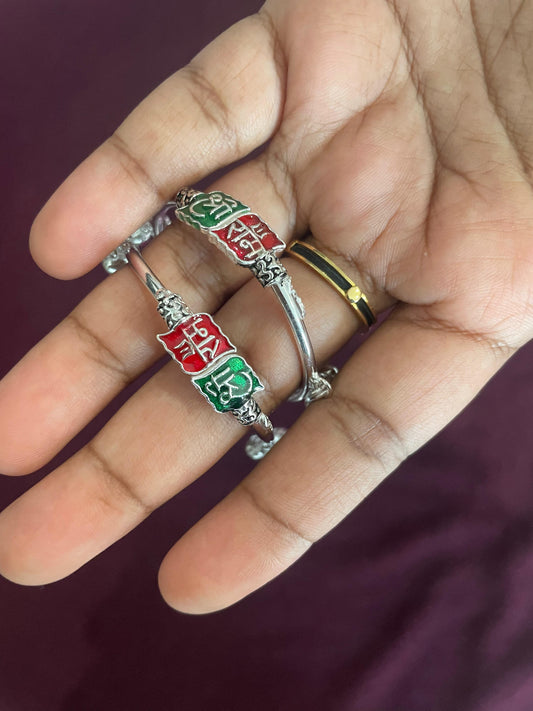 Silver Bracelets for Kids